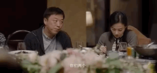 王珞丹男友:明明长得还行，性格也挺不错的，可为啥就是找不着对象呢