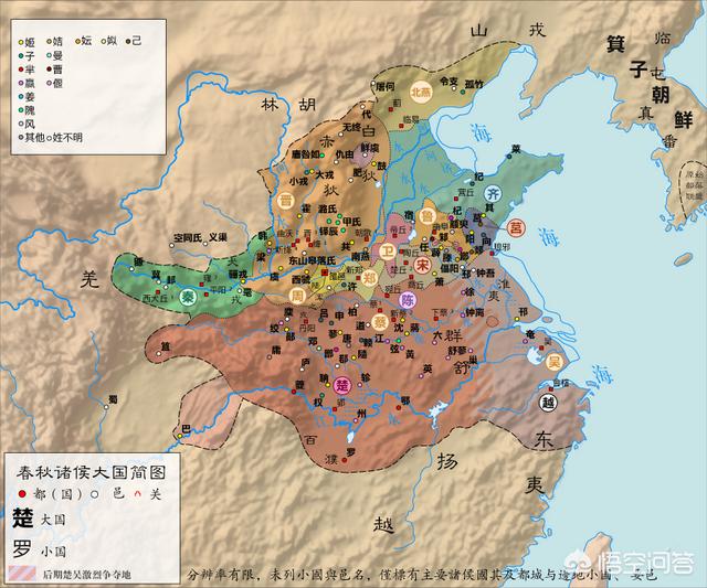 楚国是现在的什么地方？有何依据？
