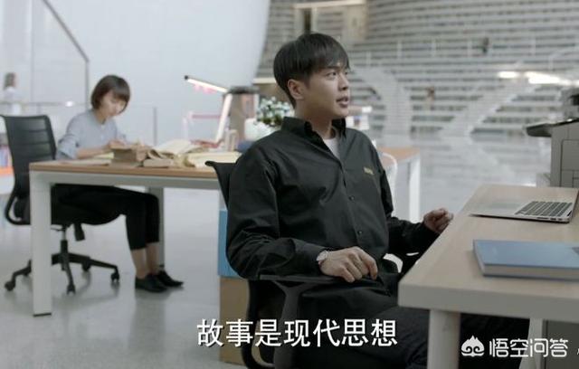 庆余年有几个是穿越的:《庆余年》讲的是哪个朝代的故事啊？