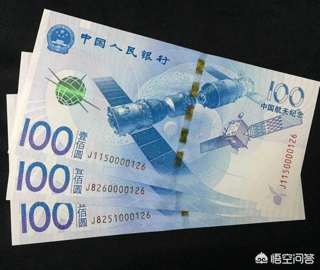 秋田犬币100倍:瑞波币在2017年上涨300多倍，未来能涨到100元吗？