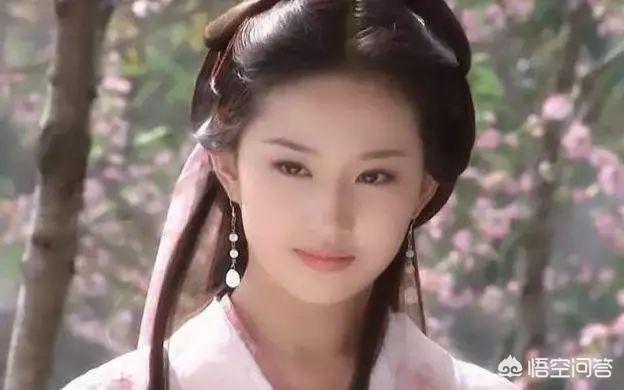 刘亦菲闺蜜:你如何评价“仙子”刘亦菲？
