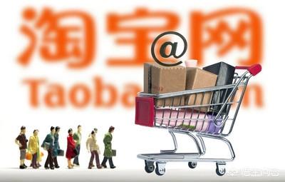 <a href=https://maguai.com/list/107-0-0.html target=_blank class=infotextkey>微商</a>货源网平台:初入<a href=https://maguai.com/list/107-0-0.html target=_blank class=infotextkey>微商</a>，如何寻找好的货源(<a href=https://maguai.com/list/107-0-0.html target=_blank class=infotextkey>微商</a>如何找到一手货源)
