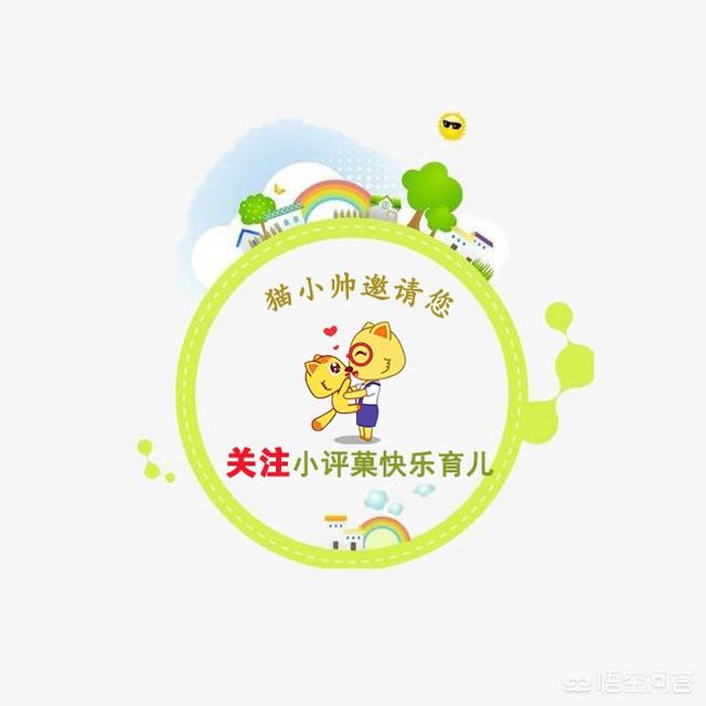 补钙过量:给宝宝补钙过多是否影响身高？