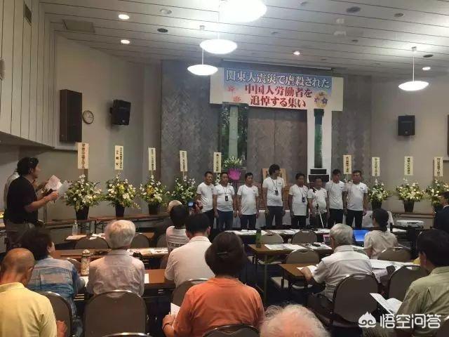 关东大地震时,中国捐款8亿帮助日本救灾,后者为何要屠杀大量华工？