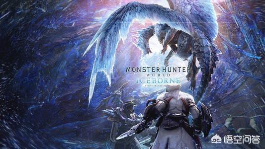 头条问答 对于目前的mhw Pc版玩家来说 为了迎接明年1月的 Mhw 冰原 你认为要做好哪些准备 爱游戏的solay的回答 0赞