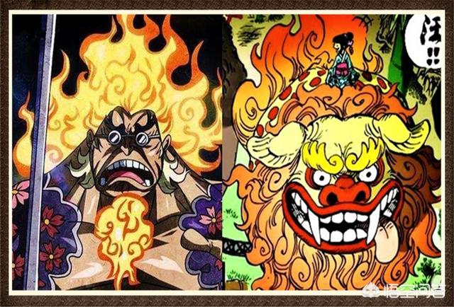 头条问答 - 《海贼王》第94卷单行本中,红发的佩刀化为人类,新的种族