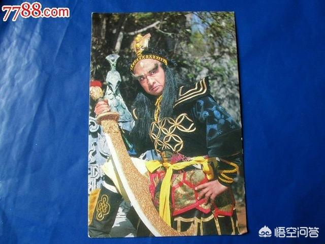 西游记黄袍怪:为什么说黄袍怪身上隐藏着《西游记》中最深的秘密呢？