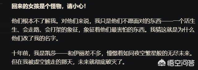 lol雷克赛:假如能穿越到LOL中去，应该如何攻略除雷克赛以外的女英雄？