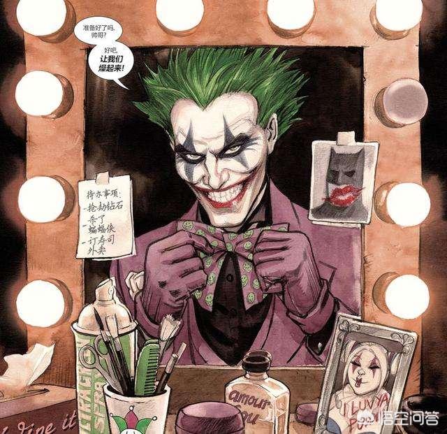 DC小丑到底厉害在哪里？