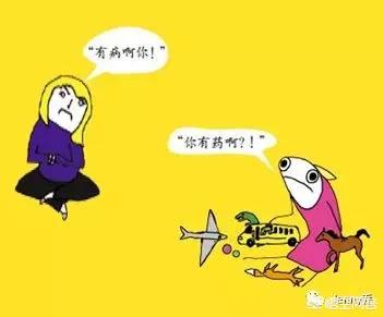 如何看待现在主要在年轻人群体中流行的“丧文化”