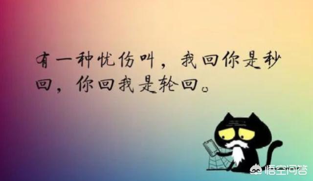 微信朋友们在看:发微信别人不回，怎么才知道对方是看见了不回？(微信怎么看对方读没读)