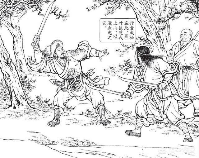 二龙山三头领+卢俊义+扑天雕李应对战梁山五虎将，胜算如何？
