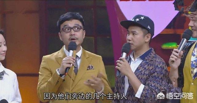 欧弟蒙面歌王:怎么看待综艺嘉宾输不起的现象？