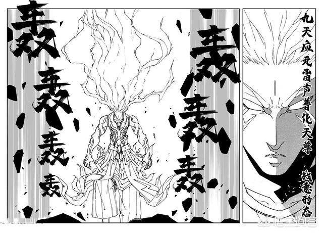 《镇魂街》284话：雷炮施展神武灵真正实力,化身雷神,还能够吊打孙斩天的守护灵吗？