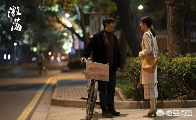 演员李念:如何评价任重、郭晓东、李念、车晓主演的电视剧《激荡》？