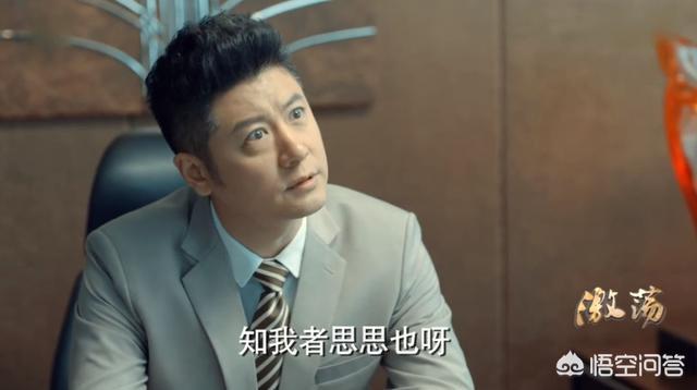 李念哥哥李思资料:主演和领衔主演有什么不一样呢？
