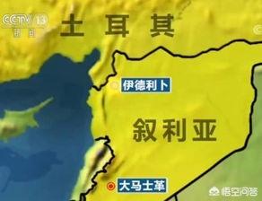 埃尔多安开出终止“和平之泉”军事行动的条件：叙库撤出曼比季！叙军会撤吗？