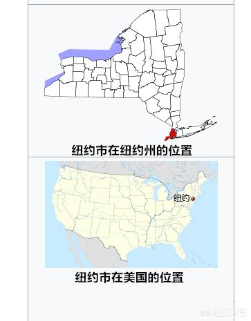 假如联合国总部要搬走，美国会同意吗？插图4