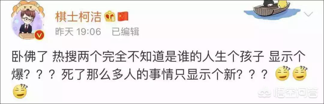 猫抓娱乐 微博:今日头条和微博有什么不同？哪个有人气？