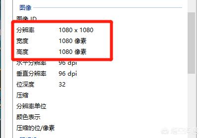 微信<a href=https://maguai.com/list/256-0-0.html target=_blank class=infotextkey>朋友圈</a>怎么发图片清晰:手机拍照片很清晰，为什么传到<a href=https://maguai.com/list/256-0-0.html target=_blank class=infotextkey>朋友圈</a>就很模糊啊？求解？