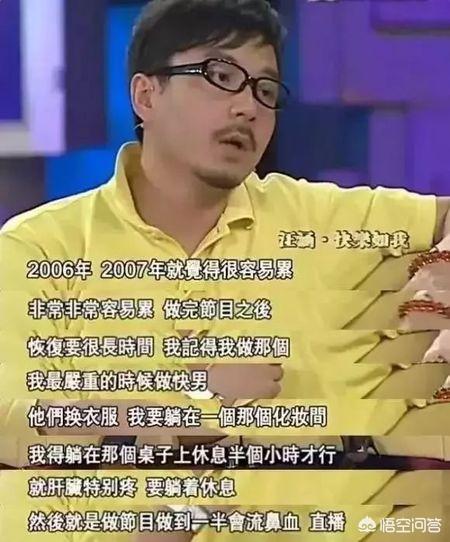浙江卫视女主播梁薇:电视剧爱上女主播剧情介绍|爱上女主播分集剧情介绍全集大结局？