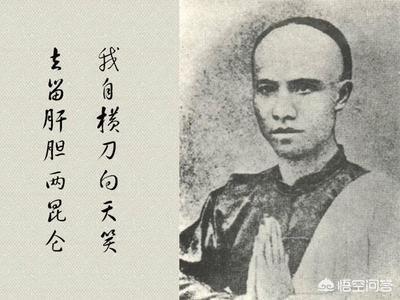 武功高强，曾积极营救谭嗣同的大刀王五，最终的结局如何？