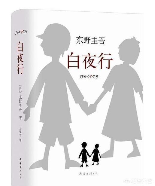 少年的你的结局解析:有没有已经看过《少年的你》这部电影的，怎么样，好不好看？