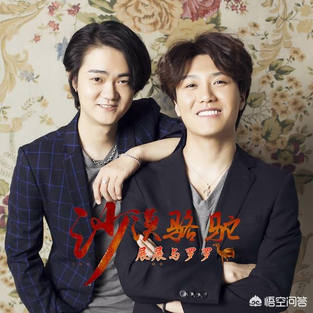 现在流行的网络歌曲和以前的经典歌曲究竟哪个可以流传到最后？