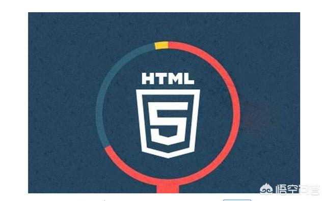 微信小程序和HTML5应用有什么区别(微信小程序最终是html么)