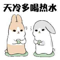 天冷了发<a href=https://maguai.com/list/256-0-0.html target=_blank class=infotextkey>朋友圈</a>的话语:天凉了注意保暖的<a href=https://maguai.com/list/256-0-0.html target=_blank class=infotextkey>朋友圈</a>怎么发显得高水平？