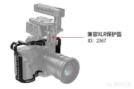 兔笼的设计图:松下S1H兔笼是做什么用的？