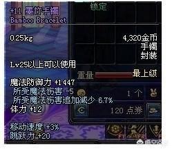 英雄联盟手游和地下城手游什么时候出来？