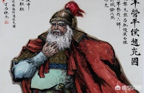 张安世:汉宣帝有哪些名臣武将？如何评价？
