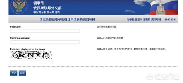 你去过哪些非常小众却又特别美的景点？插图142