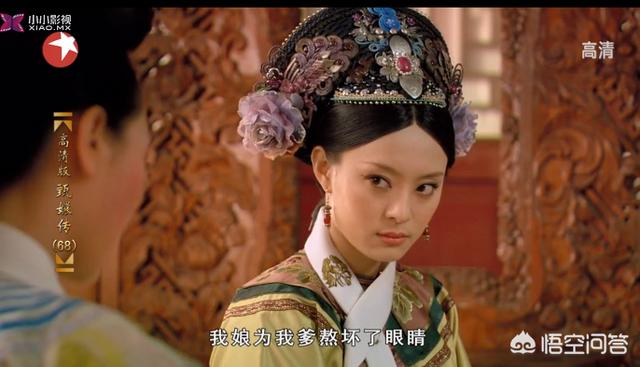 安陵容怎么死的:《甄嬛传》安陵容死前为什么说我这一生原本就是不值得的