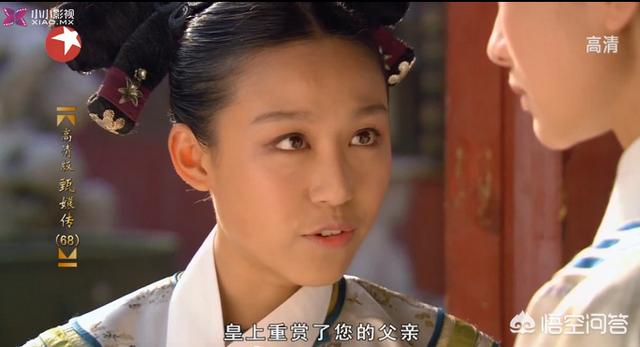 安陵容怎么死的:《甄嬛传》安陵容死前为什么说我这一生原本就是不值得的