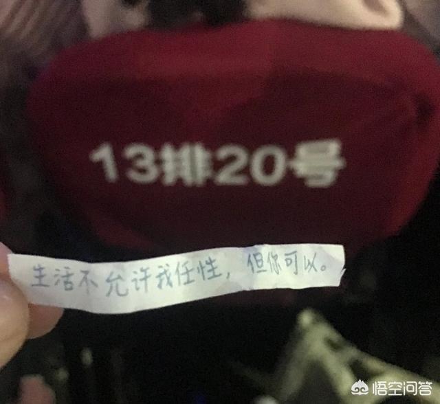 白燕升个人演唱会:如何看待王俊凯的这场北京无边界演唱会