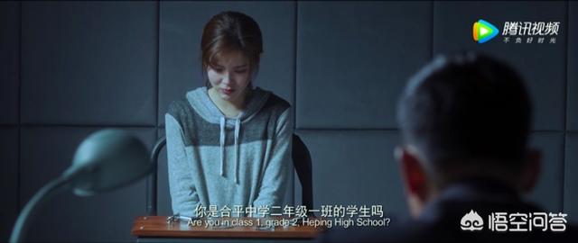 悲伤逆流成河电影结局:为什么有些人看《悲伤逆流成河》时哭到不行？