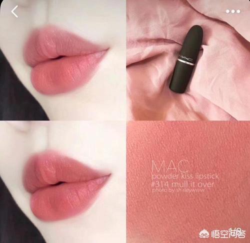 mac口红哪个色最自然？插图22
