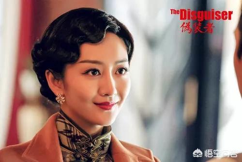 汪曼春扮演者:《伪装者》中汪曼春无恶不作，为什么却让人恨不起来