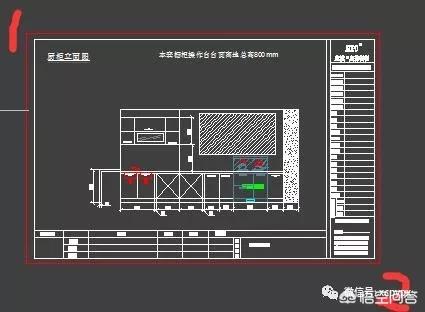 cad布局教程,CAD中的布局空间是什么？