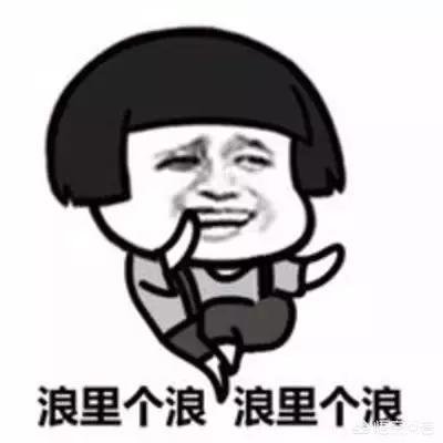 <a href=https://maguai.com/list/256-0-0.html target=_blank class=infotextkey><a href=https://maguai.com/list/256-0-0.html target=_blank class=infotextkey>朋友圈</a></a>说说得好句子<a href=https://maguai.com/list/39-0-0.html target=_blank class=infotextkey><a href=https://maguai.com/list/39-0-0.html target=_blank class=infotextkey>搞笑</a></a>:有哪些能噎死人的幽默句子？