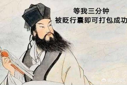 苏轼在谪守黄州的时候都留下了哪些著名的词作？
