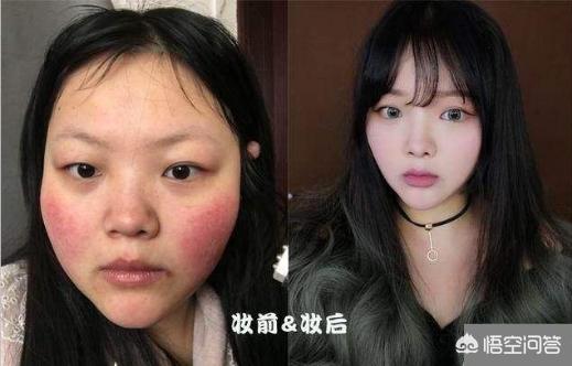 非主流化妆前后(非主流化妆教程)