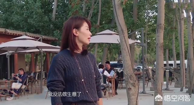 亲爱的客栈3合影:如何看待《亲爱的客栈3》六位管家争夺合伙人这件事