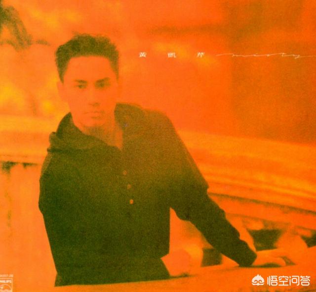 那英蔡健雅:《我们的歌》第三期出现的黄凯芹是什么来头