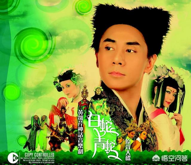 那英蔡健雅:《我们的歌》第三期出现的黄凯芹是什么来头