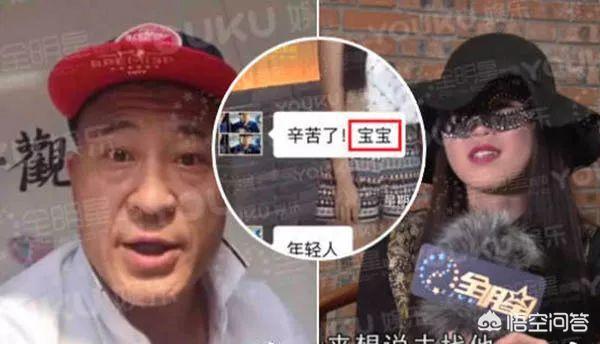毕畅的老公是谁啊:《乡村爱情故事》的演员现在都怎么样了