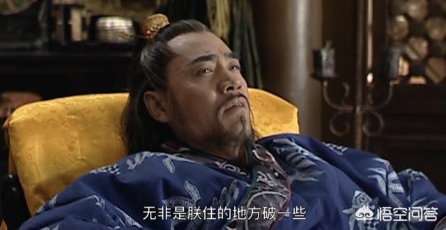 嘉靖帝:《大明王朝》陈洪去裕王府宣旨被打，为什么不敢如实回复嘉靖帝？