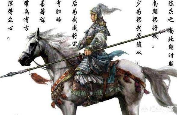 陈庆之:以7000白袍，大破北魏50万军，陈庆之是如何做到的？